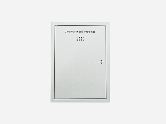 如何確保智能疏散系統(tǒng)緊急啟動(dòng)，看完本篇就了解【今日更新】