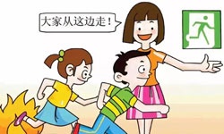 哈爾濱酒店火災(zāi)已致20人遇難！為何傷亡如此嚴(yán)重？湖南金諾電氣教你火災(zāi)逃生小技巧