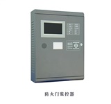 防火門監(jiān)控系統(tǒng)的作用是什么？防火門監(jiān)控系統(tǒng)廠家告訴你！