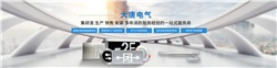 公共場所智能疏散系統的功能作用有哪些，廠家?guī)懔私馄渥饔肹今日更新]