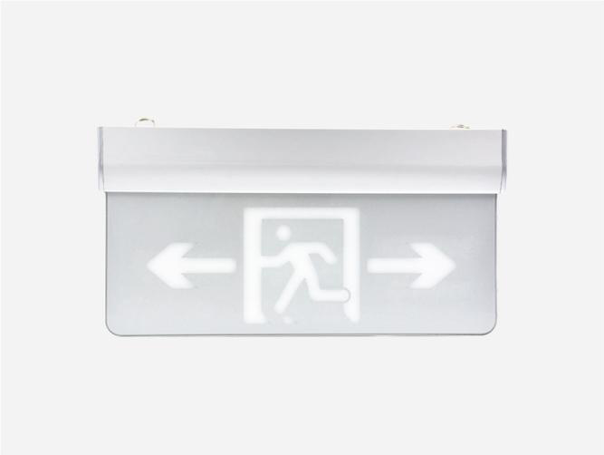智能消疏散指示系統(tǒng)PK傳統(tǒng)應(yīng)急燈具，優(yōu)勢何在？