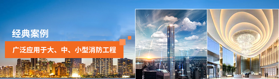 智能疏散系統(tǒng)有什么作用，智能疏散系統(tǒng)實(shí)際效果分析[業(yè)內(nèi)資訊]